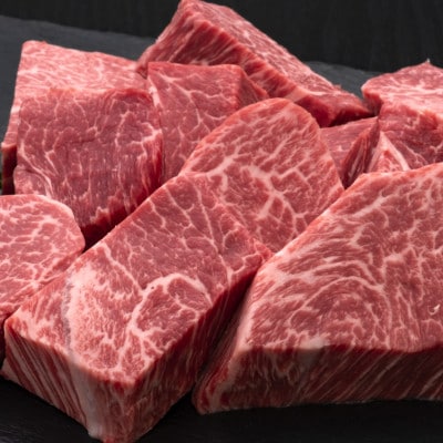 【訳あり】博多和牛ヒレサイコロステーキ(不揃い)600g(朝倉市)