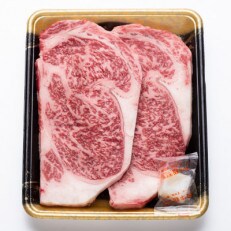 博多和牛 ロースステーキ用400g(200g×2枚入)(朝倉市)