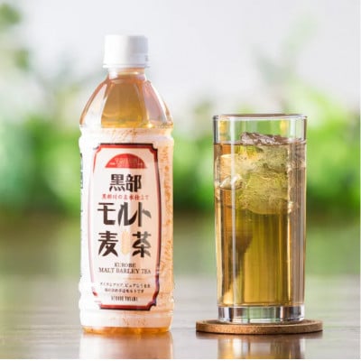 黒部名水モルト麦茶 500ml×24本入