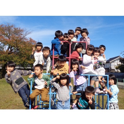 【返礼品なし】子供たちが安全・安心に遊べるよう公園遊具等の整備を応援!(1口1,000,000円)