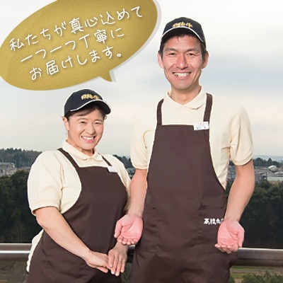 【龍ケ崎コロッケ&龍ケ崎漬け(秘伝の豚肉みそ漬け)】セット