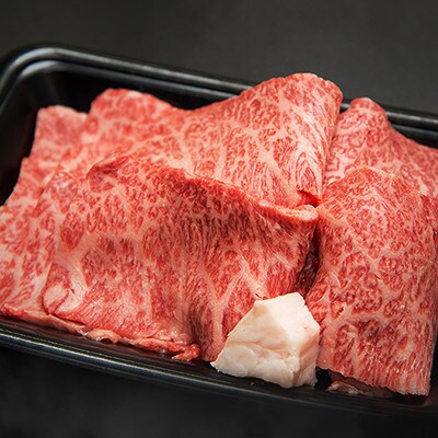 【茨城県産常陸牛】焼肉用300g　(茨城県共通返礼品)