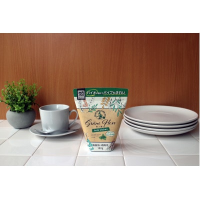 新製品　緑の魔女オートキッチン　食器洗い機専用洗剤(180g×24個)【沖縄・離島配送可能】