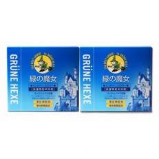 緑の魔女ランドリーパウダー1kg×2個セット(デパート専用品)【沖縄・離島配送可能】