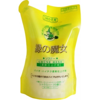 天然オイルの為香害対策へ　緑の魔女ソフナー500ml(詰め替え用)×20袋セット