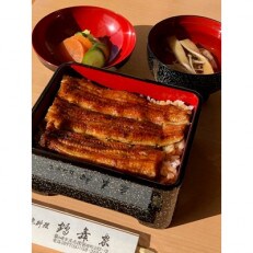 食事券  人気お礼品ランキング（週間）  ふるさと納税サイト「さとふる」