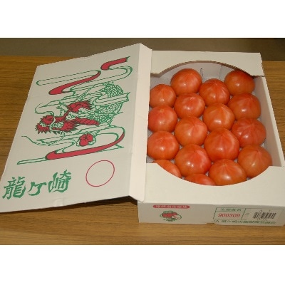 【さとふる限定】茨城県銘柄産地指定「龍ケ崎トマト」(約4kg・18玉～20玉)