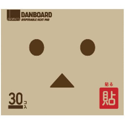 ダンボーカイロ貼る30P×8パック