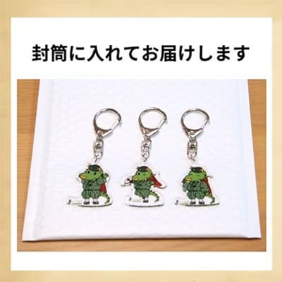 龍ケ崎市公式マスコットキャラクター まいりゅうアクリルキーホルダー3個