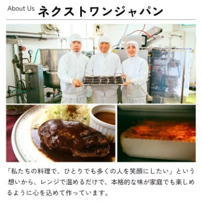 大盛り カルボナーラ 360g×10個