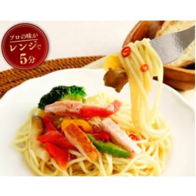 野菜たっぷりペペロンチーノ 300g×12個