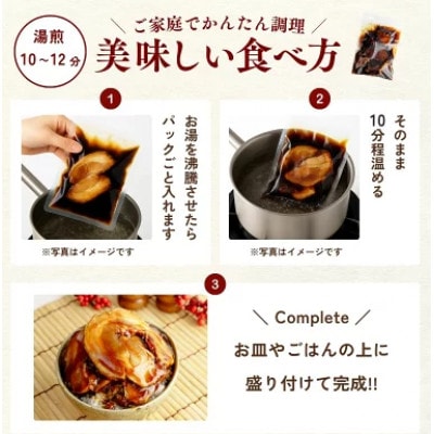 チャーシュー 切り落とし 200g×6個 計1.2kg