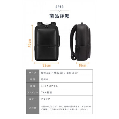 完全自立で型くずれしない / スマートビジネスリュック [BEMOVITA]