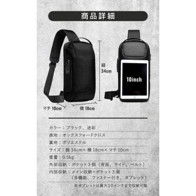 完全自立 型崩れしない / ショルダーバッグ[BEMOVITA]