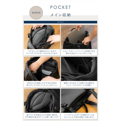 リュックにもトートにもショルダーにも!3WAY / レディースリュック [ブラック]