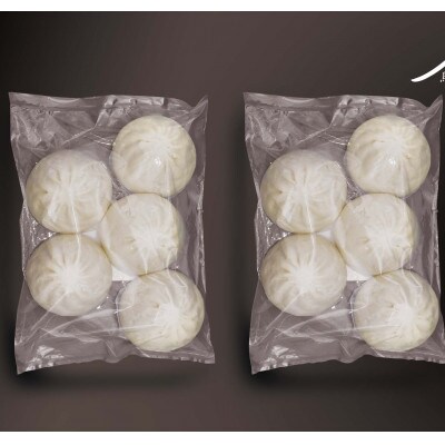 北海道長沼町産 馬追和牛 中華まん 10個(150g×5個×2袋)