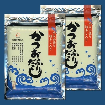 2022年1月発送開始『定期便』かつおふりだし、かつおふりだし減塩、野菜ブイヨンのセット全3回