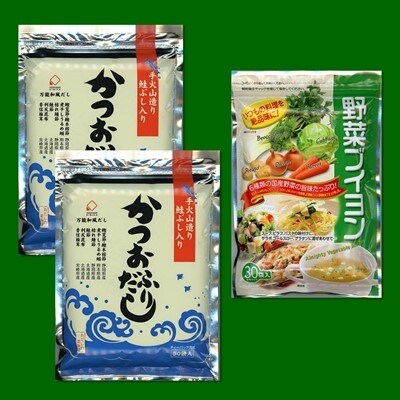2022年6月発送開始『定期便』鮭ぶし入りかつおふりだし(減塩)と野菜ブイヨンのセット全6回