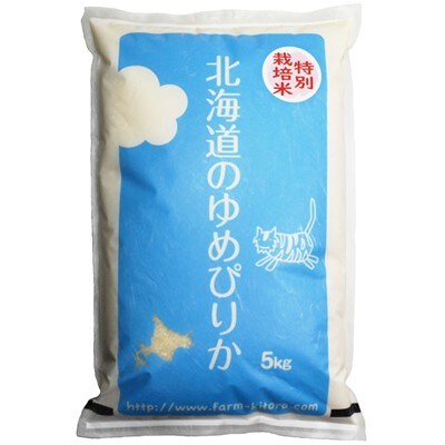 【令和2年産】ゆめぴりか白米5kg×2