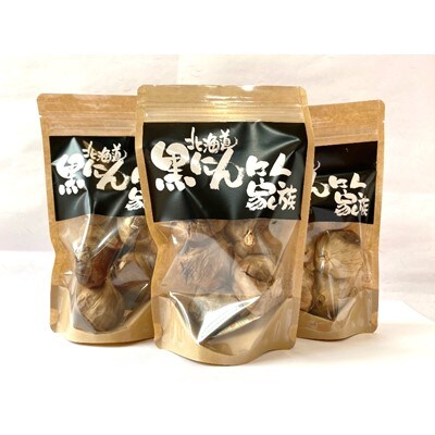 黒にんにく家族(玉)150g×3パック