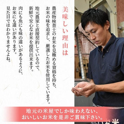 【毎月定期便】特別栽培米 北海道産ゆめぴりか5kg 美味しい玄米 特Aランク 全3回