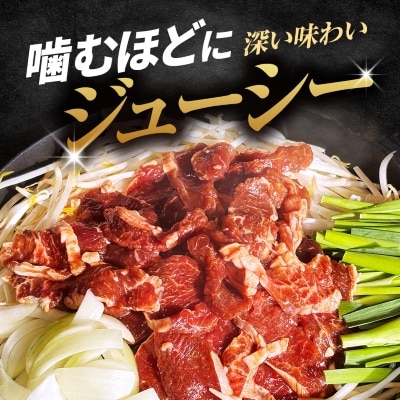 かねひろ ジンギスカン ( ロース ) 1kg ( 500g × 2袋 )
