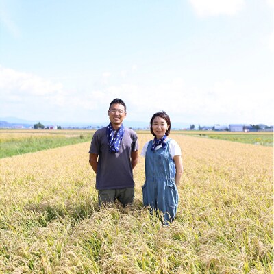 【特A・1等級】北海道産ゆめぴりか 白米2kg 北海道長沼町産