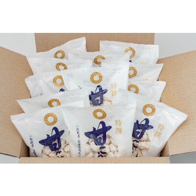 【創業100年】老舗のこだわり米こうじ(200g×12袋セット)