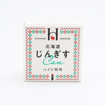 北海道ハイジ牧場じんぎすCan 150g×3個