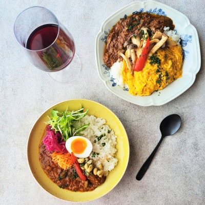 【さとふる限定】北海道産食材の無添加カレー4種セット(計4個)