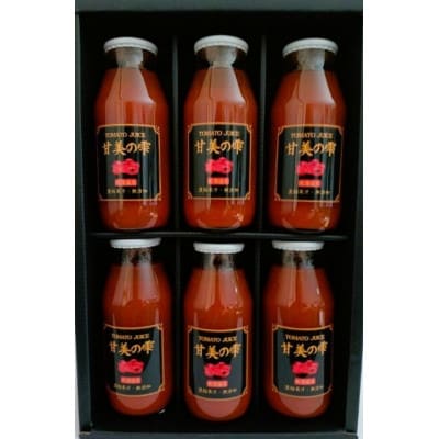 【北海道長沼町】無添加トマトジュース　甘美の雫180ml×6本　濃縮果汁　　