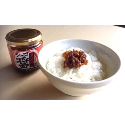 シャコ醤(3個セット)