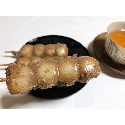 串だんご5種セット(正油・ごま・くるみ・とうきび・おしるこ)