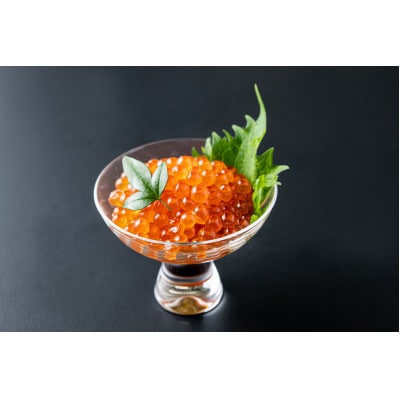 いくら醤油漬け　70g×2P