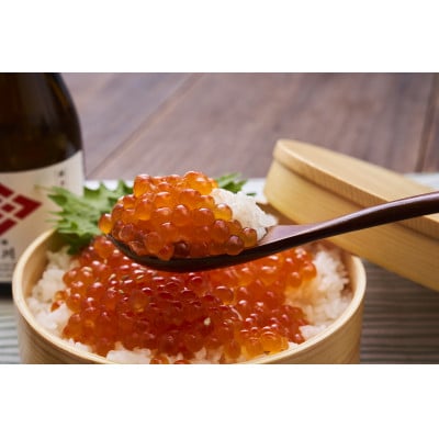 いくら醤油漬け　70g×2P
