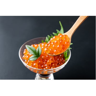 北海道産鮭いくら醤油漬け　70g×5P