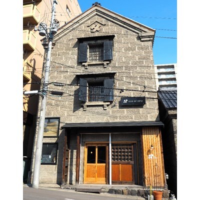 【小樽オサワイナリー・白ワイン】 tabi(タビ)2021 GI HOKKAIDO認定