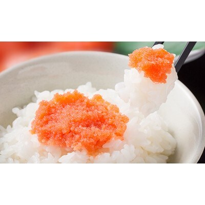 塩たらこ　1.2kg(無選別)