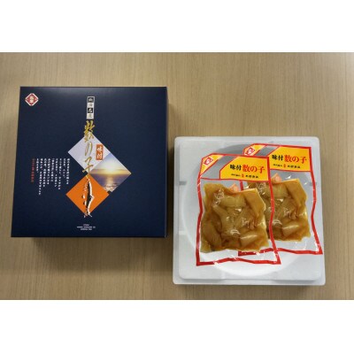 カナダ産 味付数の子 ギフト 小(160g×2袋)