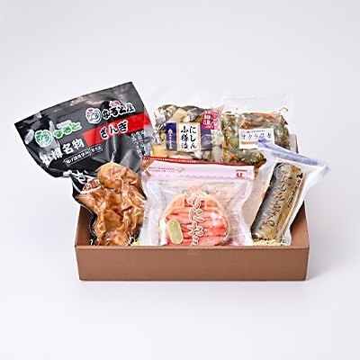 タルシェオリジナル特産品詰め合わせ 厳選Aセット