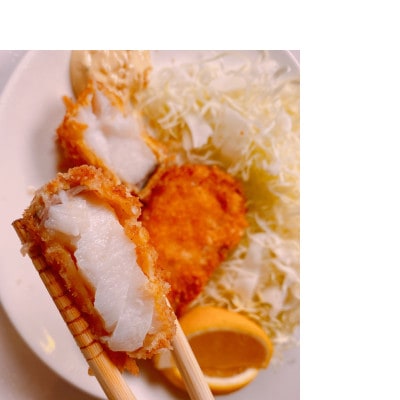 北海道産真だらブロック　合計2kg