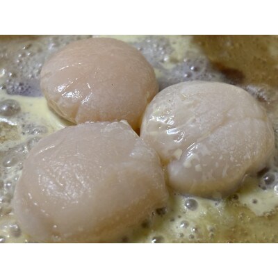 北海道産帆立玉冷 600g