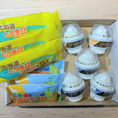 さくら食品　～厳選セット～