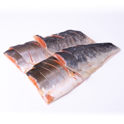 甘塩紅鮭切身5切(約400g)×2袋・秋鮭切身5切(約400g)×2袋セット