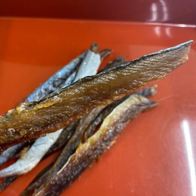 やみつきにしん旨味干し 80g×5袋 ご飯のおとも、お弁当、お酒のおつまみに最適です!!
