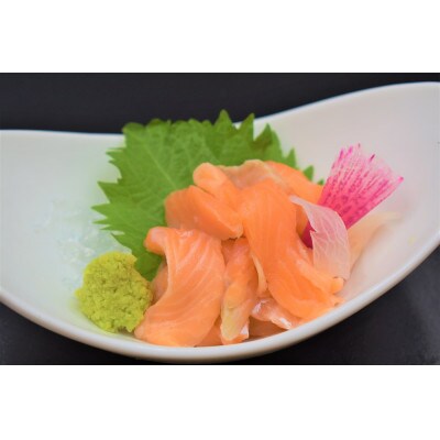 本鮪&サーモン切り落としセット(各300g合計600g　約5～6食分)