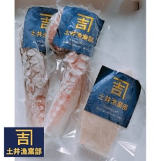 小樽市祝津[漁師直送]冷凍浜茹でタコ足500g×2個、タコ頭柵切り130g～150g×1個