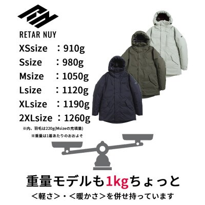 北海道ダウン:RETAR NUY/レタールヌイ ダウンミドルコート　男女兼用　ブラック/XSサイズ