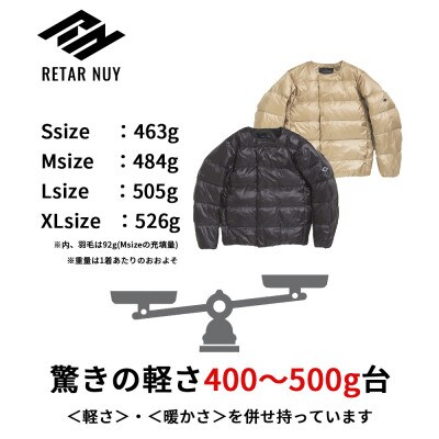 北海道ダウン:RETAR NUY/レタールヌイ ダウン カーディガン　男女兼用　ブラック/XLサイズ