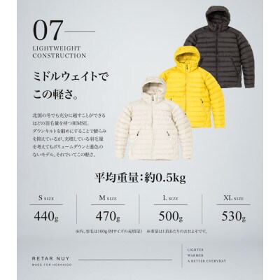 北海道ダウン:RETAR NUY/RIMSE 26 ダウンパーカー 男女兼用　ブラック/Lサイズ